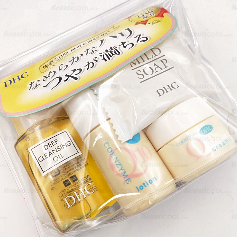 DHC Q10 Mini Set 4 Pcs